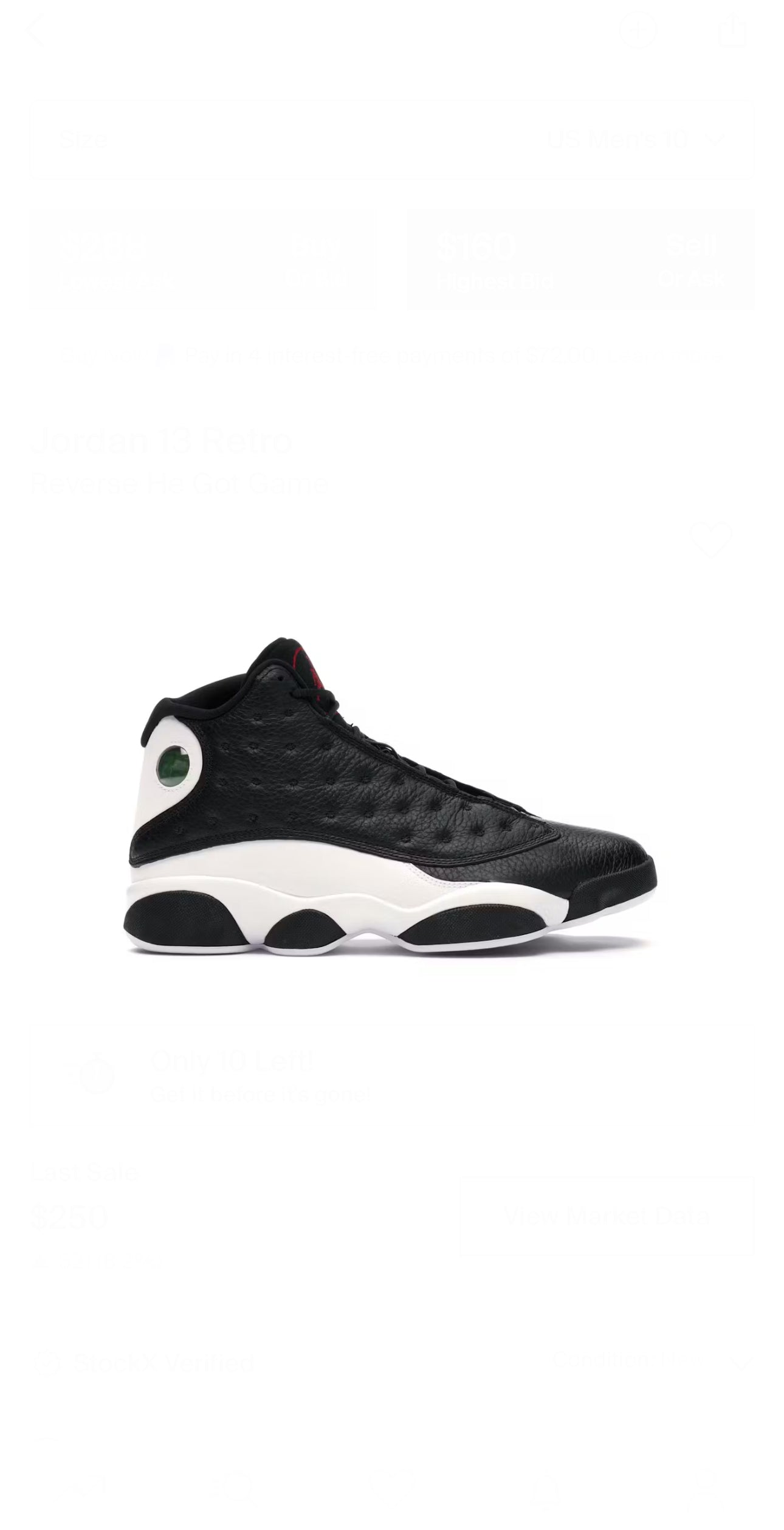 Size 10.5 (PREOWNED) Jordan 13 Reverse He Got Game